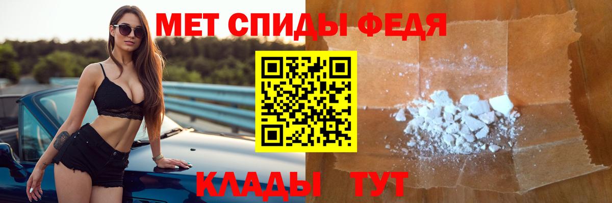Коряжма  Амфетамин Розовый  Amphetamine  Вход с VPN  Амфетамин 
