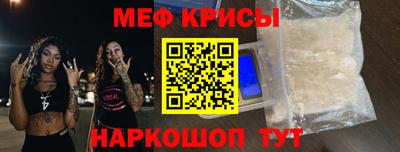 кокаин колумбия Краснодар
