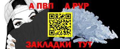 кокаин колумбия Краснодар