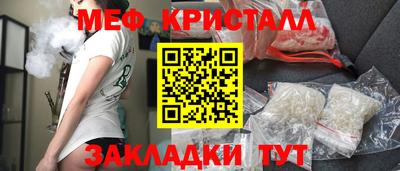 кокаин колумбия Краснодар
