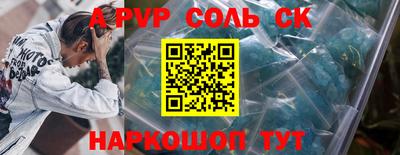 гидропоника Кумертау