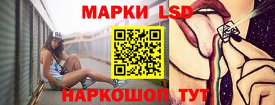 альфа пвп VHQ Кунгур
