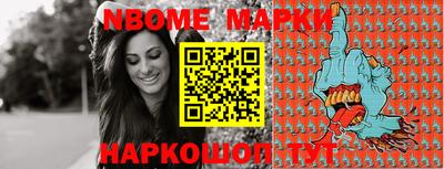 кокаин колумбия Краснодар
