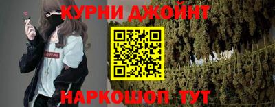 винт Краснокаменск