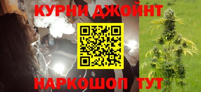 винт Краснокаменск