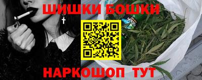 молекула духа Краснознаменск