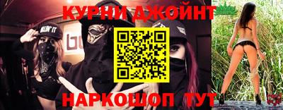 кокаин колумбия Краснодар