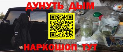 кокаин колумбия Краснодар