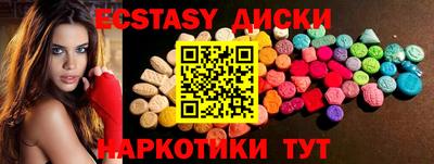 твердый Тверь