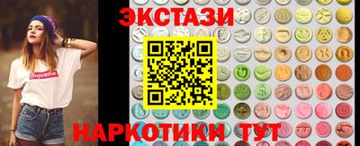 винт Краснокаменск