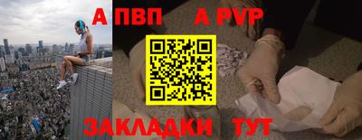 кокаин колумбия Краснодар