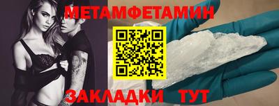 кокаин колумбия Краснодар