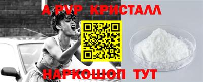 СК Кулебаки