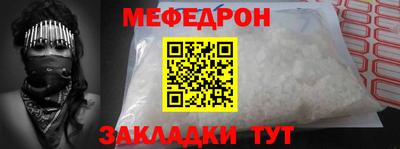 кокаин колумбия Краснодар