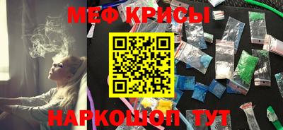 СК Кулебаки