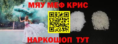 гидропоника Кумертау
